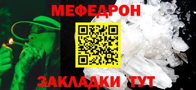 2c-b Комсомольск-на-Амуре