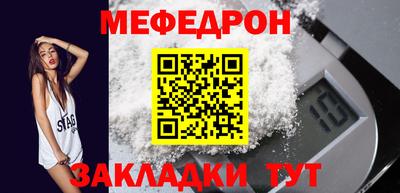 2c-b Комсомольск-на-Амуре