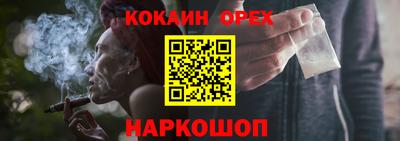 2c-b Комсомольск-на-Амуре