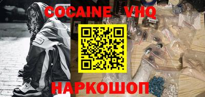 гашик Коммунар