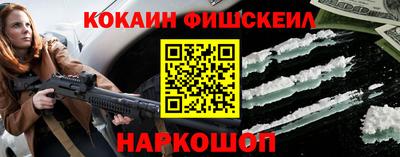 гашик Коммунар