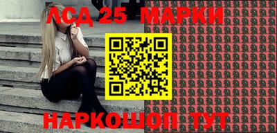 2c-b Комсомольск-на-Амуре