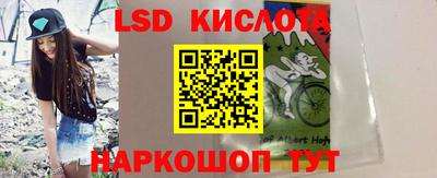 мдпв Конаково