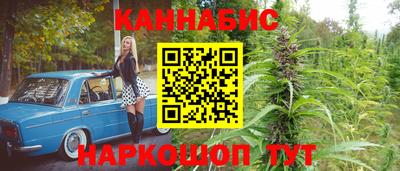 2c-b Комсомольск-на-Амуре