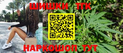 гашик Коммунар