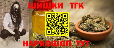 2c-b Комсомольск-на-Амуре