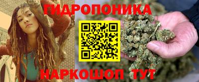 2c-b Комсомольск-на-Амуре