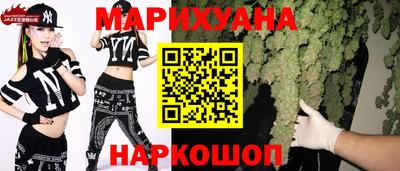 гашик Коммунар