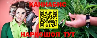 гашик Коммунар