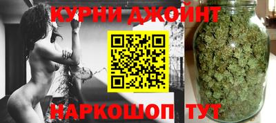 гашик Коммунар