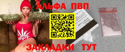 гашик Коммунар