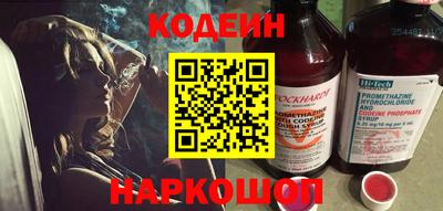 гашик Коммунар