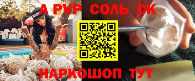 мдпв Конаково