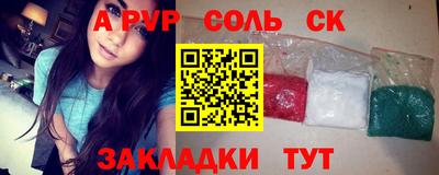 мдпв Конаково