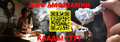 2c-b Комсомольск-на-Амуре
