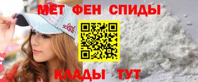 2c-b Комсомольск-на-Амуре