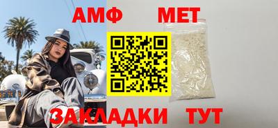 2c-b Комсомольск-на-Амуре