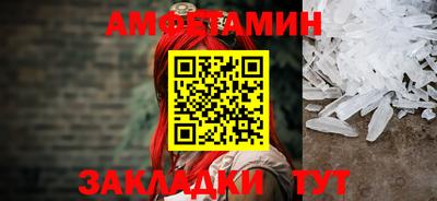 гашик Коммунар