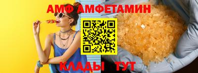 2c-b Комсомольск-на-Амуре