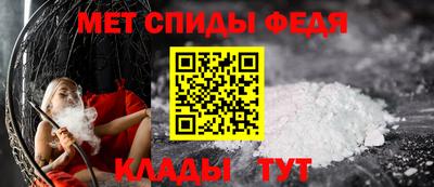 гашик Коммунар