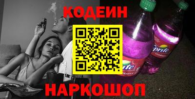 гашик Коммунар