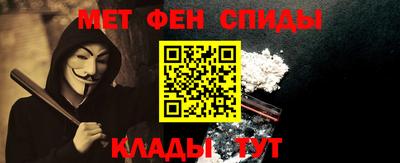 гашик Коммунар