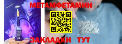 мдпв Конаково