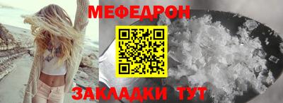 2c-b Комсомольск-на-Амуре