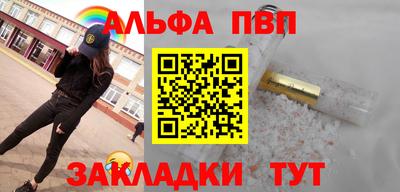 гашик Коммунар