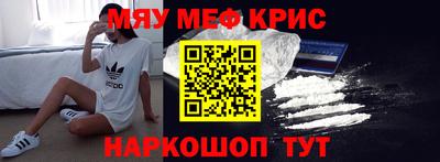 гашик Коммунар