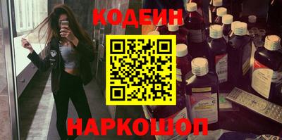 гашик Коммунар