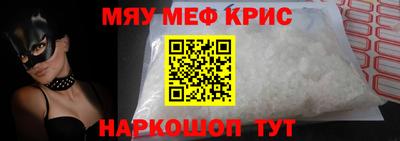 мдпв Конаково