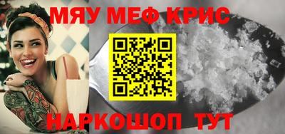 мдпв Конаково